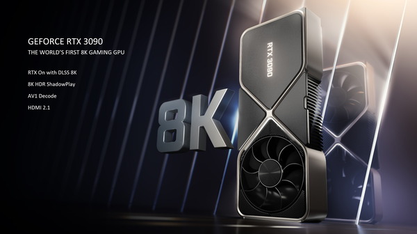 GeForce RTX 3090_8K-Gaming