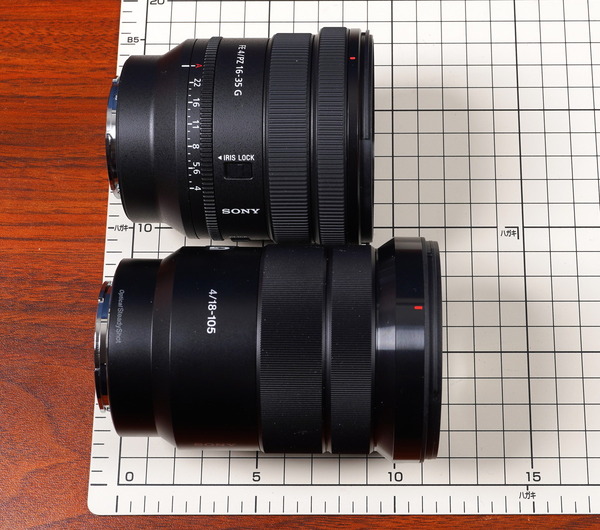 DSC07494_DxO
