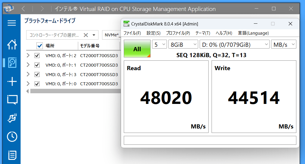 ASRock Blazing Quad M.2 Card_x4 SSD_RAID0_VROC_48GBps