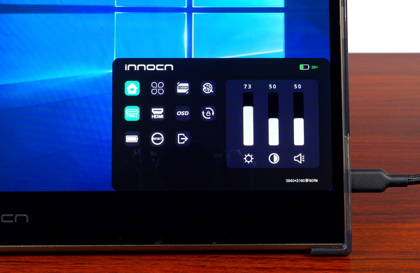 INNOCN PU15-PRE_OSD_menu