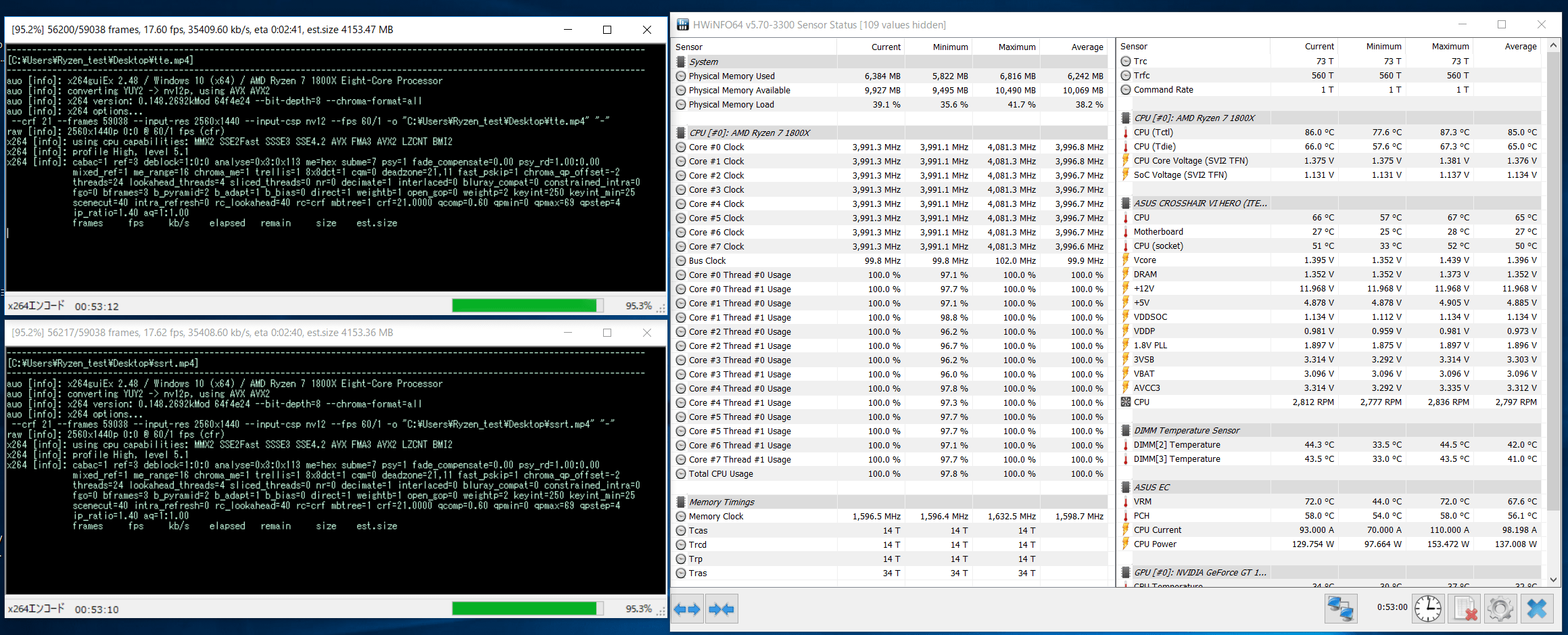 Ryzen 7 1800X_OC (3)