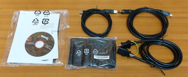 BenQ ZOWIE XL2546 review_00251