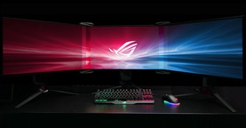 ASUS Bezel-free Kit (1)