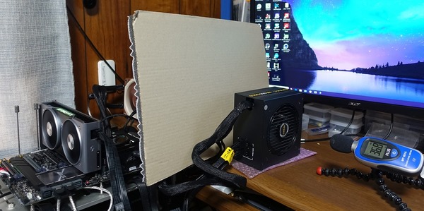 Antec NeoECO GOLD review_07979_DxO