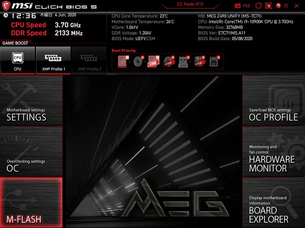 MSI MEG Z490 UNIFY_BIOS_5