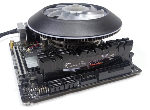 Cooler Master MasterAir G100M review_07409_DxO
