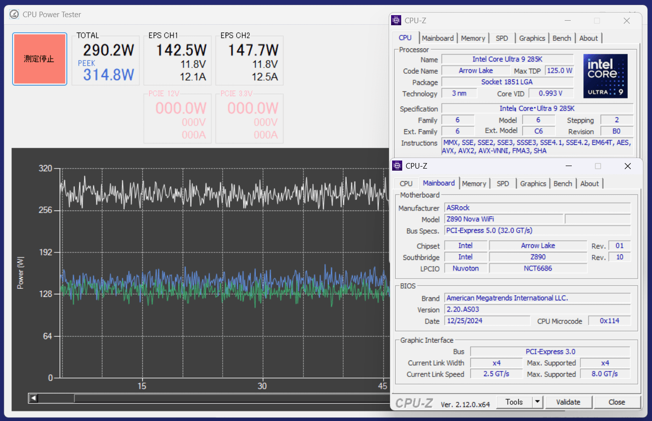 ASRock Z890 Nova WiFi_temp_1_285K_def_Power