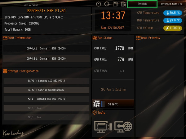B250M-STX MXM_BIOS_2