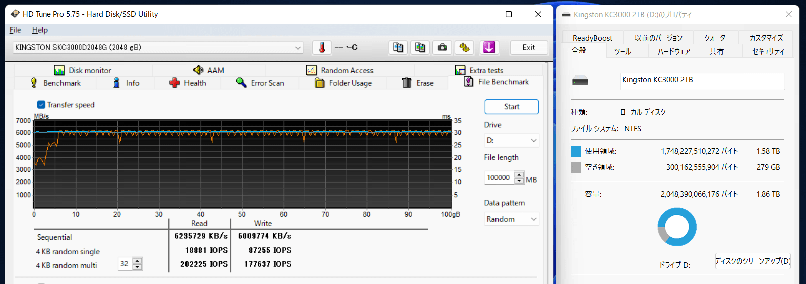 Kingston KC3000 2TB_SLC_300GB-Free