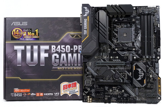 ASUS TUF B450-PRO GAMING