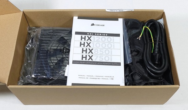 Corsair HX1000i review_09036_DxO