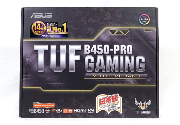 ASUS TUF B450-PRO GAMING_02843_DxO