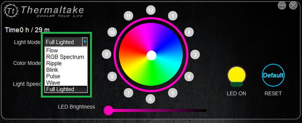 Thermaltake DPS G APP_イルミネーション操作_2