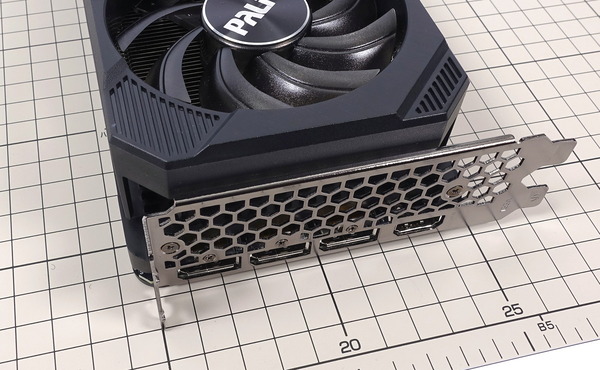 Palit GeForce RTX 3070 Ti GamingPro review_06215_DxO