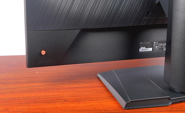 MSI Optix MPG321UR-QD review_08354_DxO