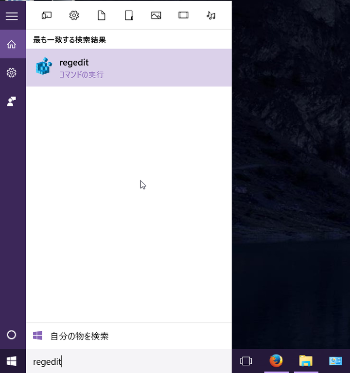 1463398845