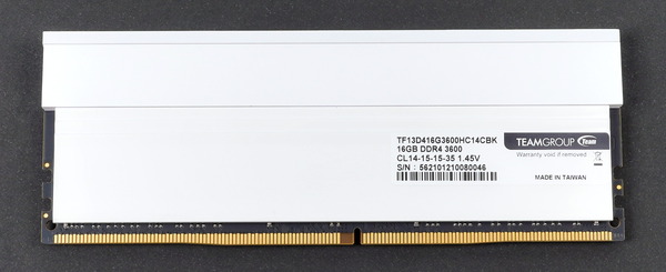 Team T-FORCE Xtreem ARGB WHITE DDR4 review_03545_DxO