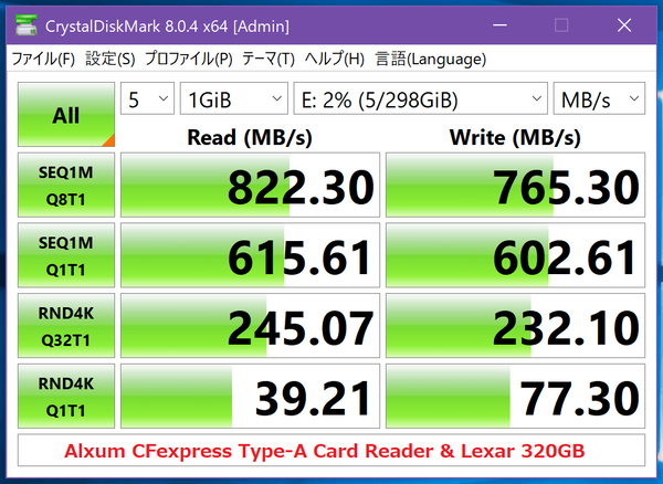 Alxum CFexpress Type-A Card Reader & Lexar 320GB_CDM8_1GiB