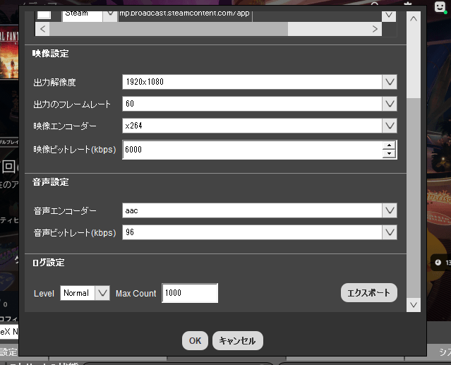 NEXiCONNector_rec_7