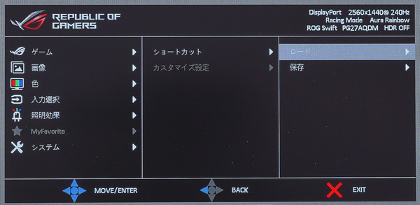 DSC05797_DxO