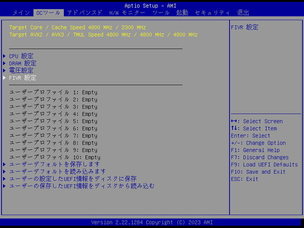 ASRock W790 WS_BIOS_OC_6 (1)