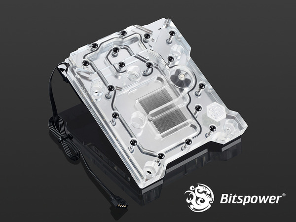 Bitspower MonoBlock ASX299TUF RGB-Nickel (1)