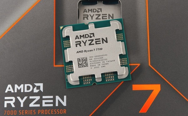 AMD Ryzen 7 7700