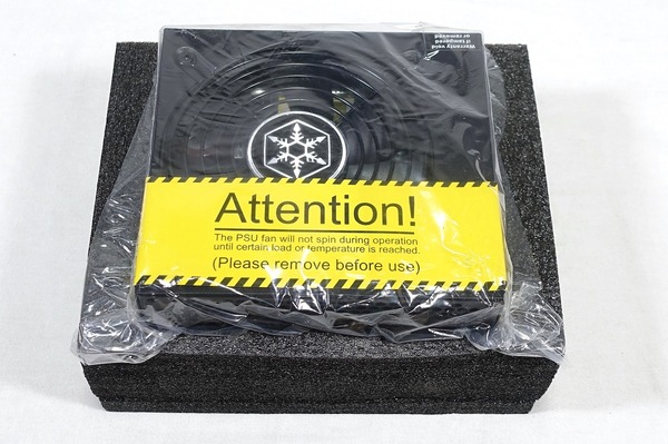SilverStone Strider Platinum ST85F-PT review_02218_DxO