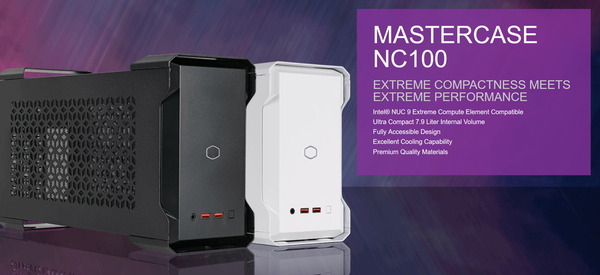 Cooler Master MasterCase NC100_top