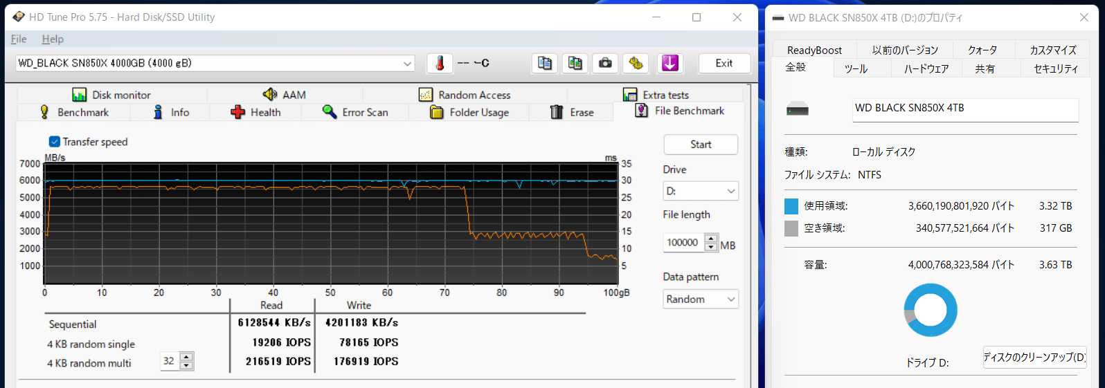 WD BLACK SN850X 4TB_SLC_300GB-Free_tr