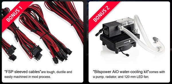 FSP HYDRO PTM+ 1200W Limited Edition Gift