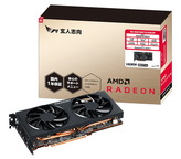 玄人志向 RD-RX6700XT-E12GB_DF (1)
