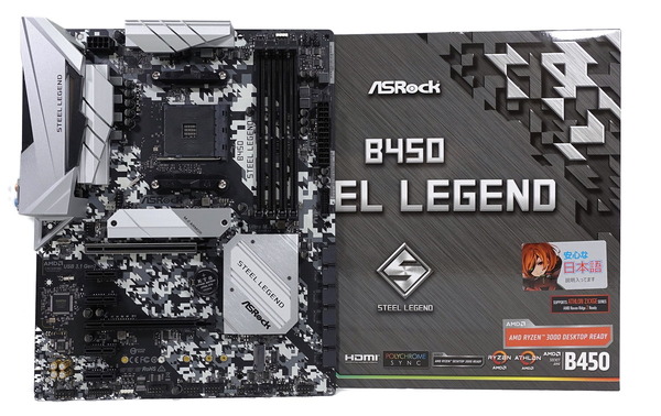 【超特価sale開催】 ASRock AMD 並行輸入品 Legend Steel B450M マザーボード MicroATX チップセット