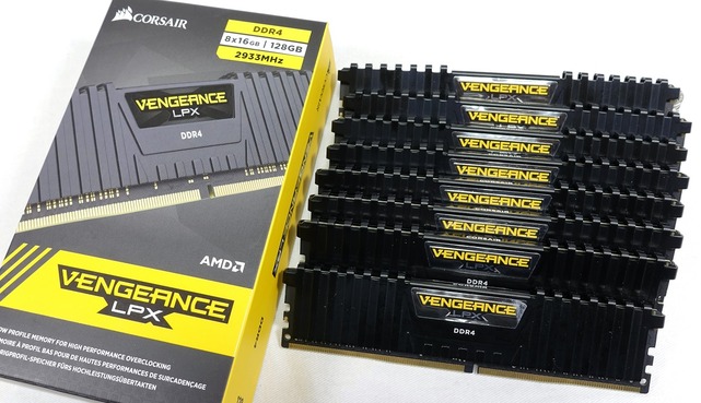 Corsair VENGEANCE LPX CMK128GX4M8Z2933C16