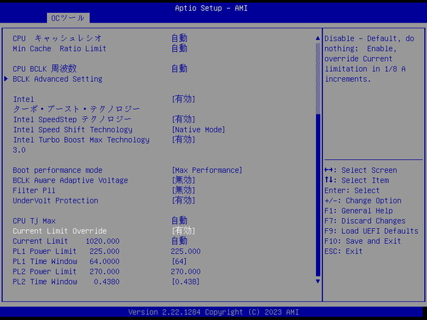 ASRock W790 WS_BIOS_OC_10a