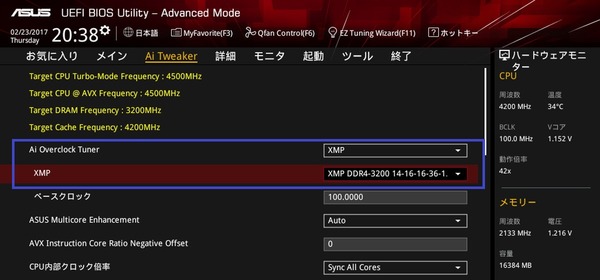 170223203820