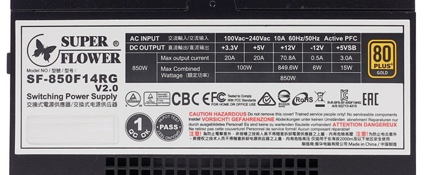 Super Flower LEADEX III GOLD ARGB PRO 850W review_02139_DxO