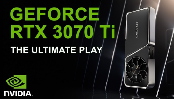 GeForce RTX 3070 Ti BTO