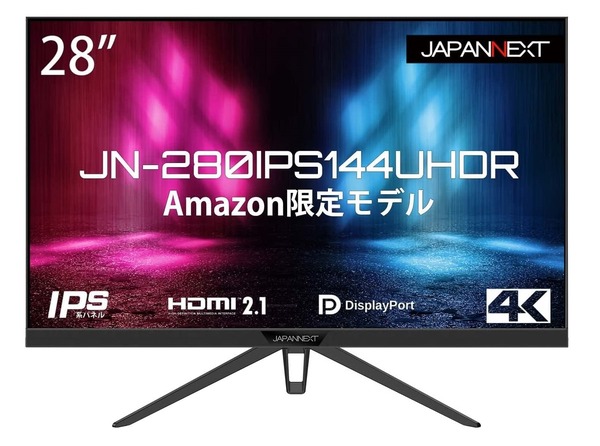 JAPANNEXT JN-280IPS144UHDR