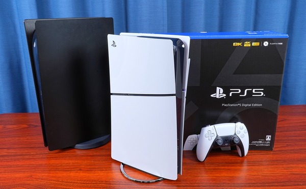 PlayStation 5 Slim