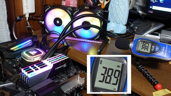 Corsair H100i RGB Platinum review_01198