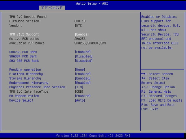 ASRock W790 WS_TPM2.0