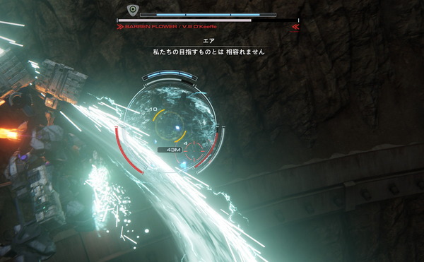 ARMORED CORE VI _2023_09_10_00_38_35_963