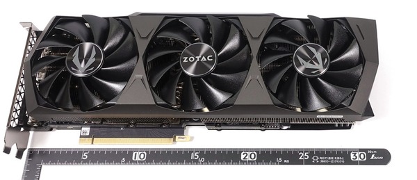 ZOTAC GAMING GeForce RTX 3090 Trinity review_03707_DxO