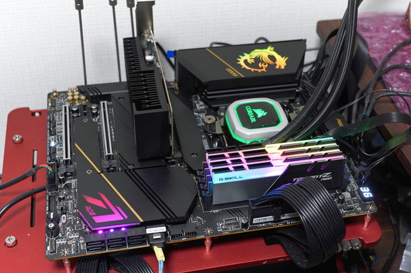 MSI MEG X570S ACE MAX review_08233_DxO