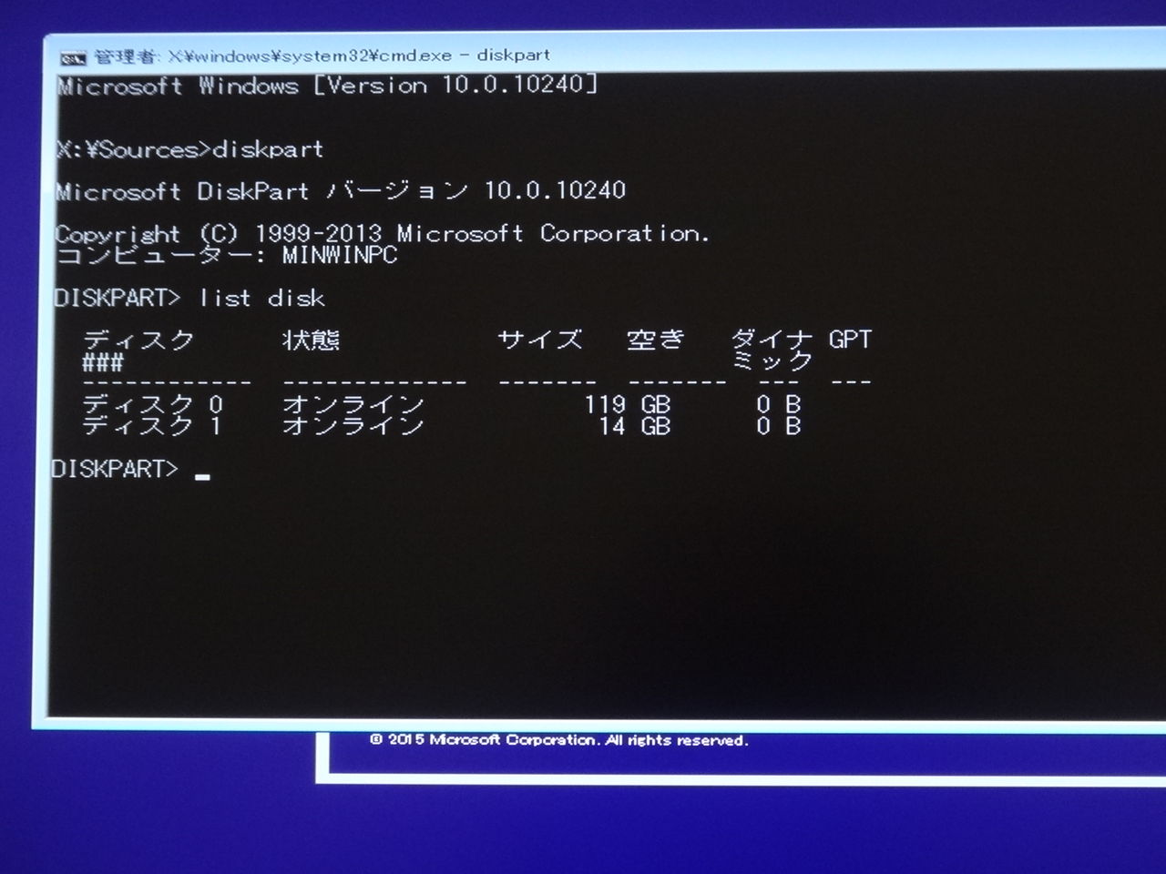 Windows 10を使い回しのssdにインストールしようとしたら ドライブが見つからない時の対処法 自作とゲームと趣味の日々 Windows 10を使い回しのssdにインストールしようとしたら ドライブが見つからない時の対処法 自作とゲームと趣味の日々