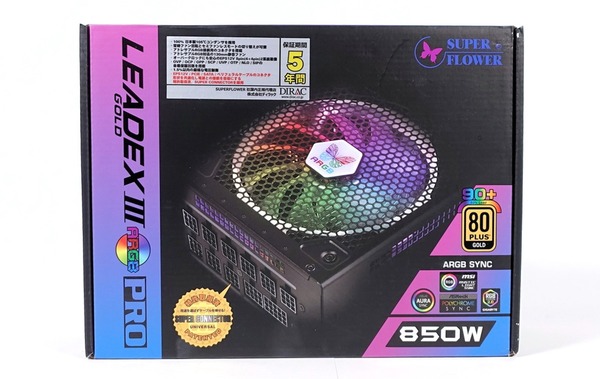 Super Flower LEADEX III GOLD ARGB PRO 850W review_02114_DxO