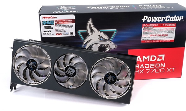 PowerColor Hellhound AMD Radeon RX 7700 XT 12GB GDDR6