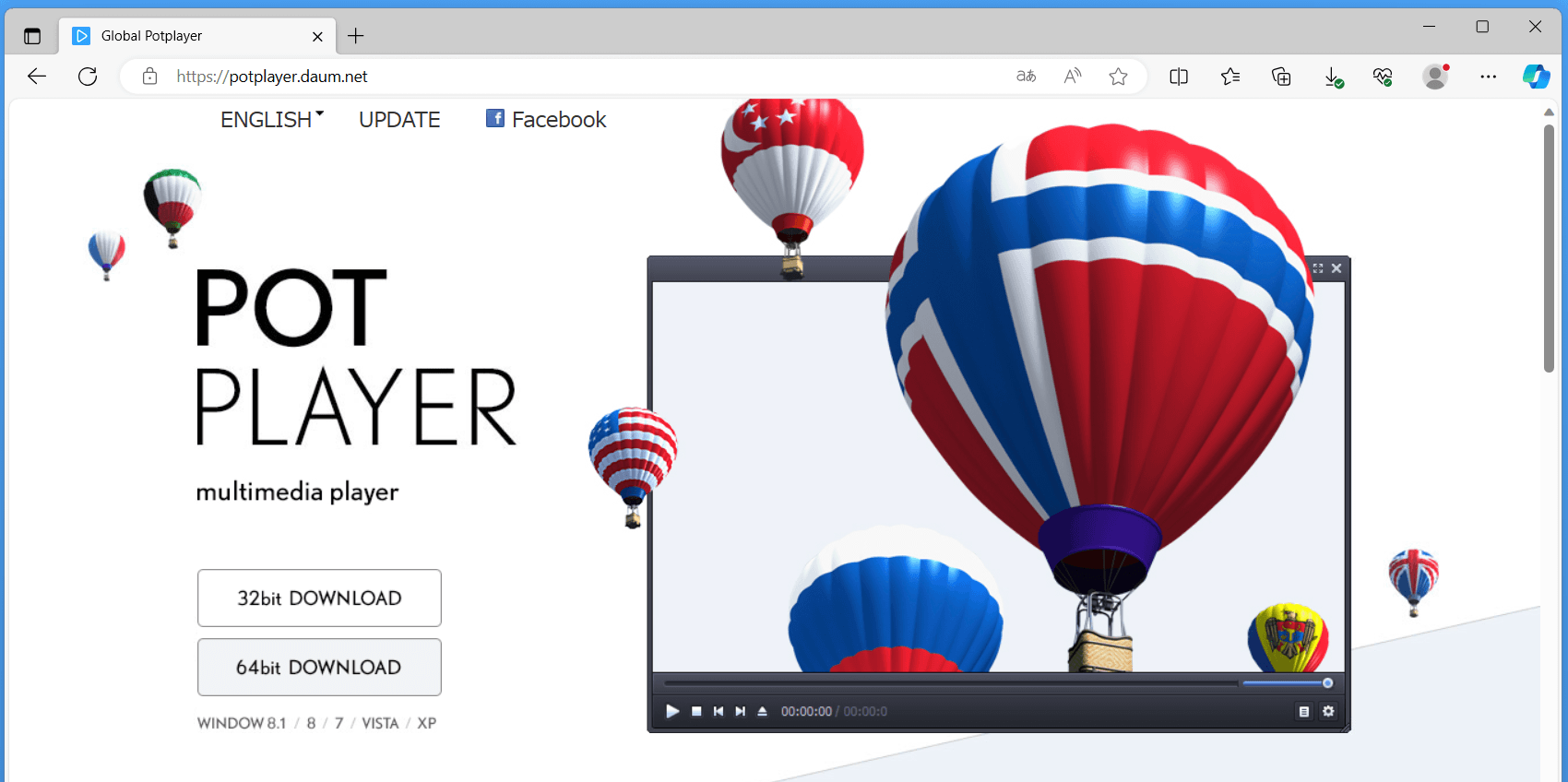 Potplayer_install (1)