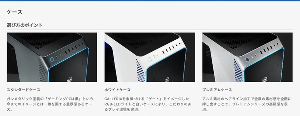 thumb-other-case